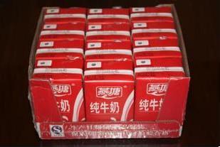 厂家经销广州代理燕塘牛奶价格优质燕塘牛奶批发