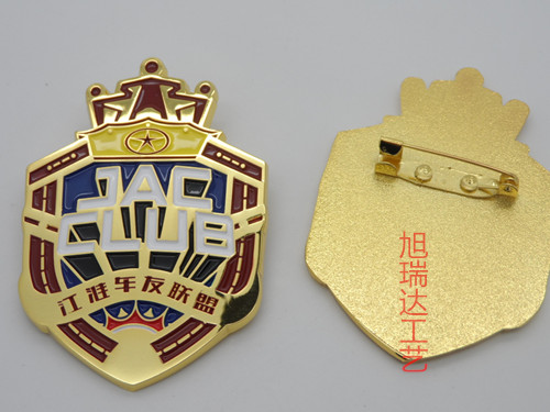 厂家直接供应金属徽章 北京徽章 个性徽章 胸章定制