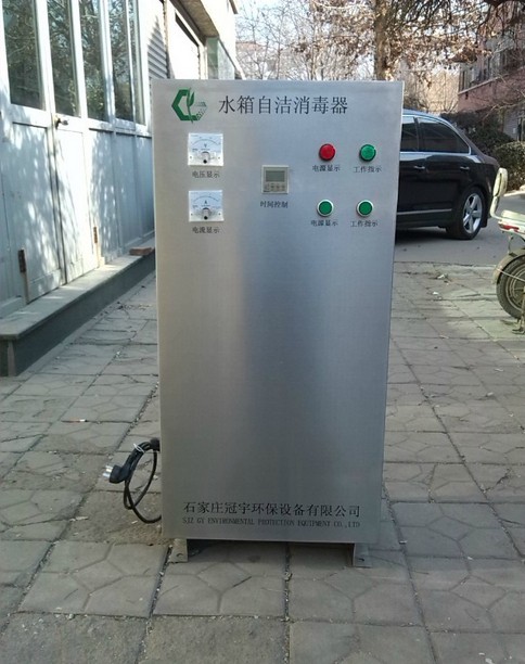 KY-2A-5箱自潔消毒器批發廠家