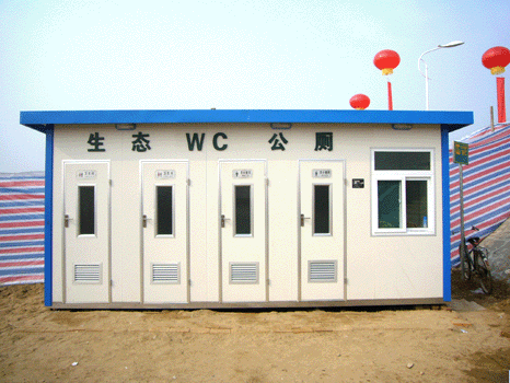 福州景观公园生态环保移动厕所，厦门赢瑞专业制作安装