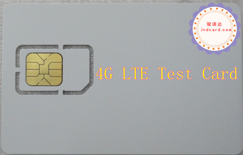 供应4G测试卡，FDD-LTE白卡