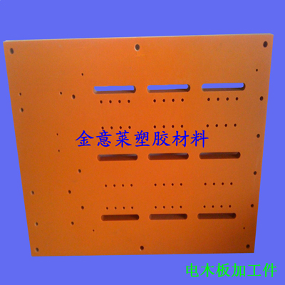 供应进口防静电PET板，透明防静电PET板