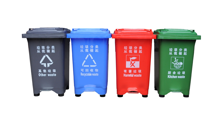惠州钢木垃圾桶品牌产品-麦斯环保