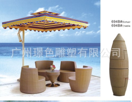 户外藤制椅子 户外家具 休闲花园藤编椅子 太阳伞 沙滩椅 环保垃圾桶