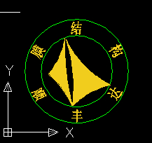 北京顺丰达膜结构技术开发有限公司