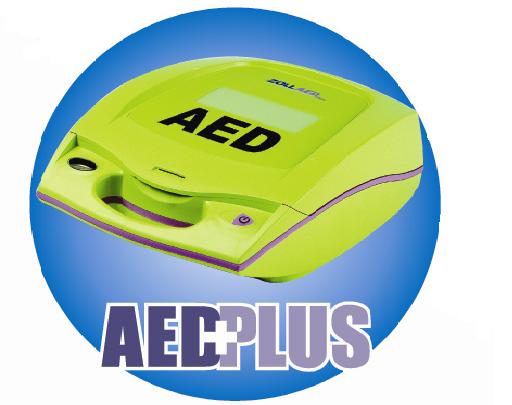 长期供应卓尔除颤器 zoll AED Plus