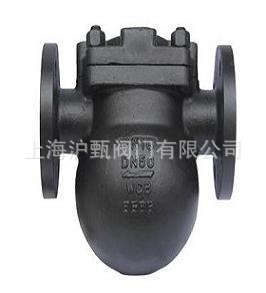 上海品牌蒸汽疏水阀系列 FT44H**大排量杠杆浮球式疏水阀
