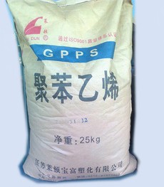 GPPS 江苏莱顿 GPPS-525