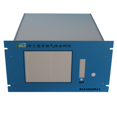 非烃气体检测仪|气体分析仪|红外气体分析|CO传感器