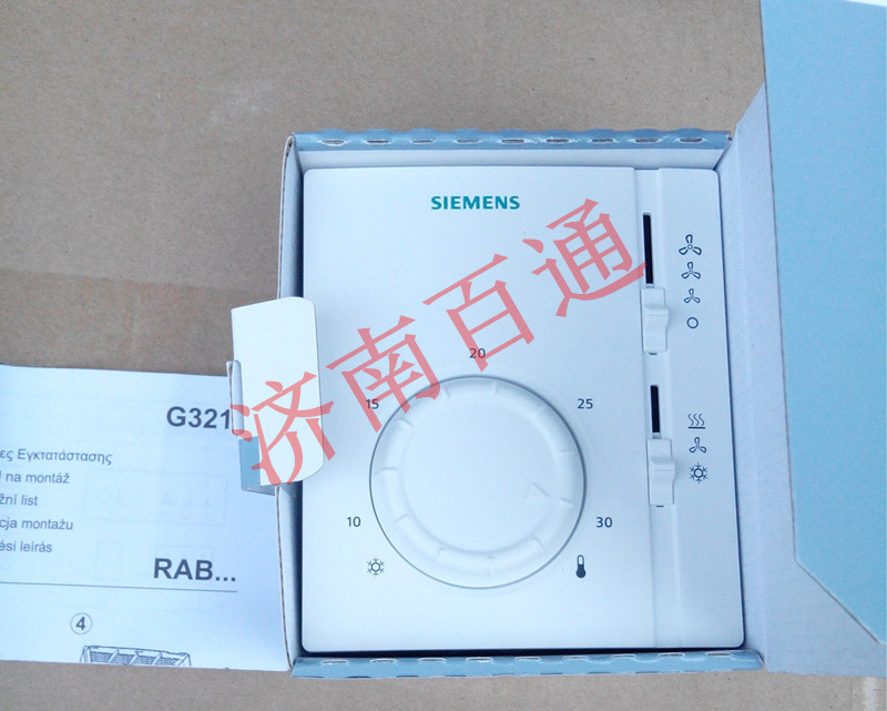 RAB11.1西门子房间空调温控器