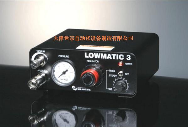 世宗 点胶控制器 LOW-3