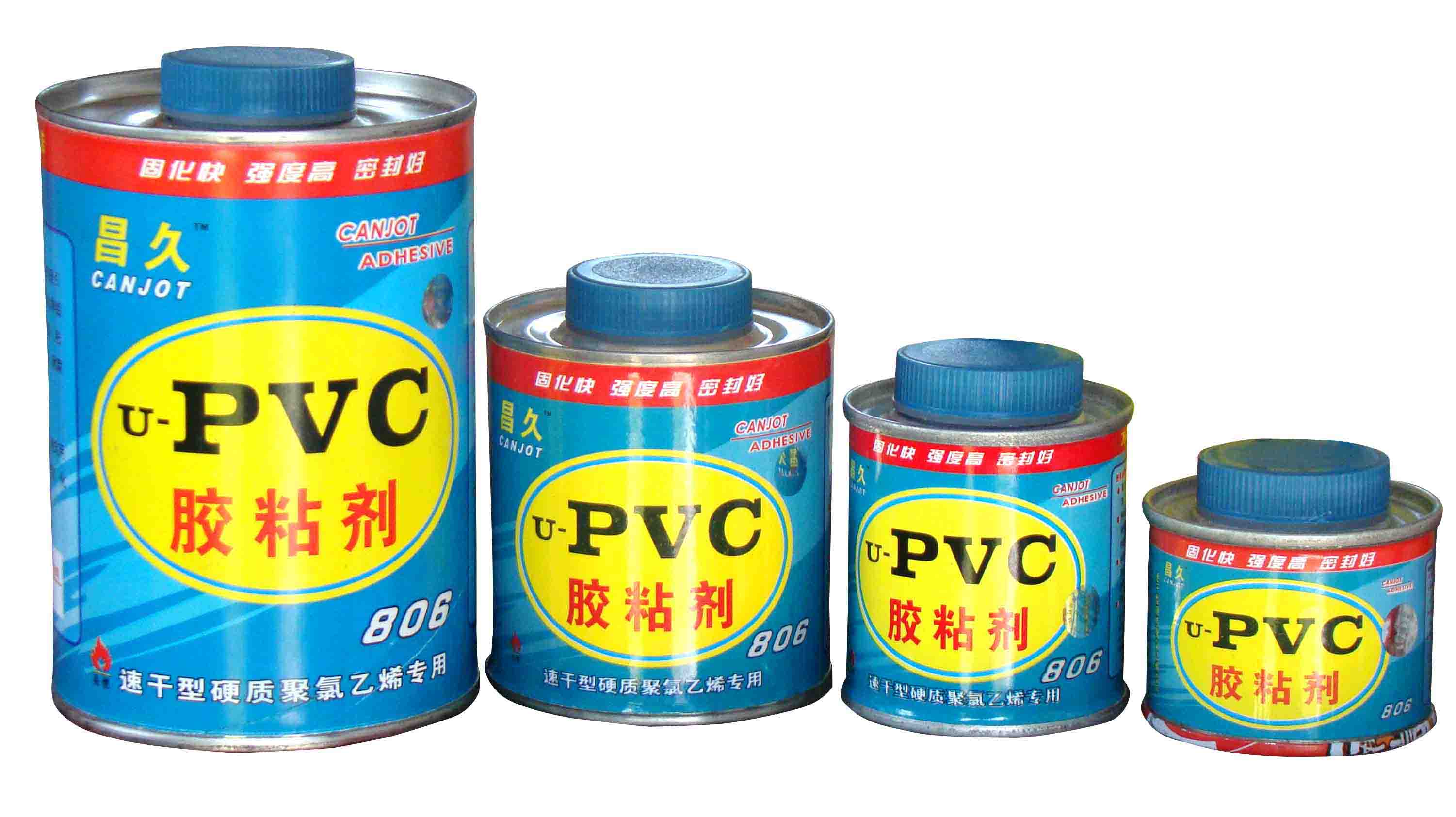 上海胶水粘合剂进口代理& 胶水粘合剂进口报关& 专业化工进口