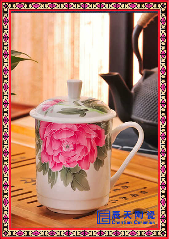 我想定做陶瓷茶杯 我想定做景德镇茶杯