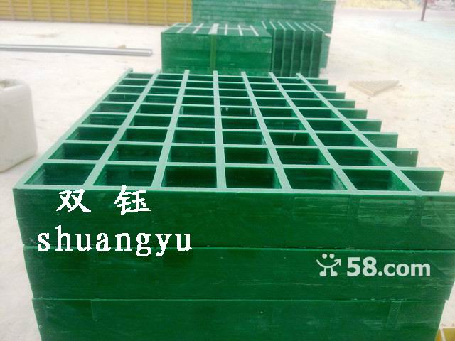 洗车房格栅板 绿色脚踏玻璃钢栅板 1.2乘2.4米/块