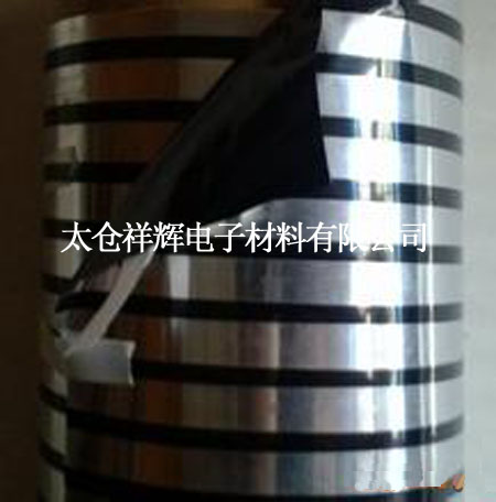 0.038mm哑黑铝箔麦拉包裹计算机电缆武汉南京