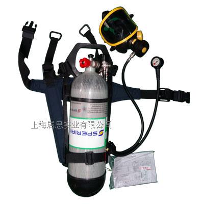 空气呼吸器/Sperian C850正压式空气呼吸器