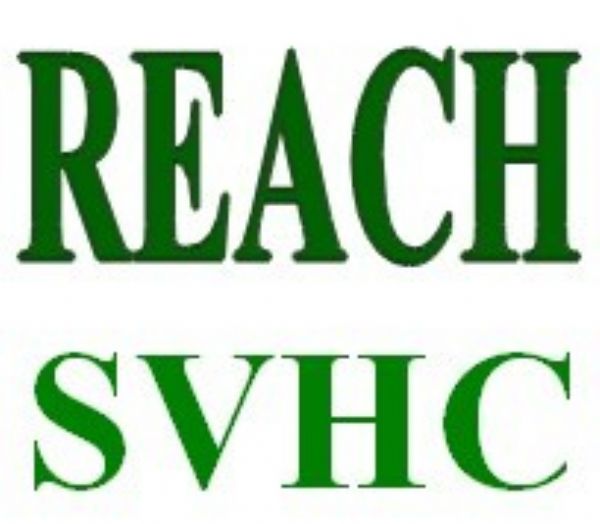 REACH检测 高度关注物 REACH-191项 REACH-SVHC SVHC 优耐检测胡祉进