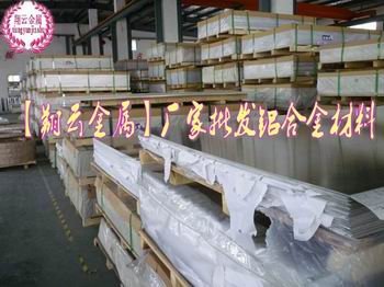 桂林高强度2A80铝棒 热处理2A80铝板