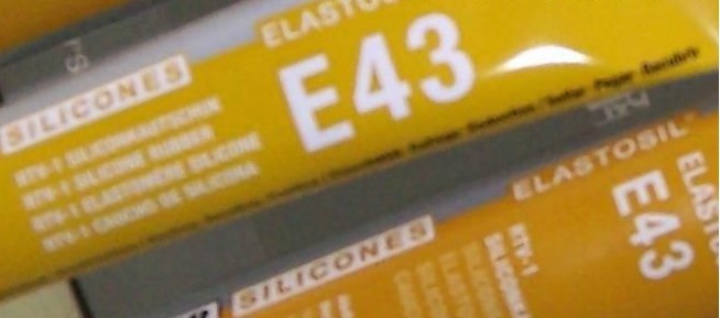 瓦克E43