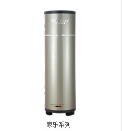 空气源热泵热水器 热泵热水器 节能环保热水器