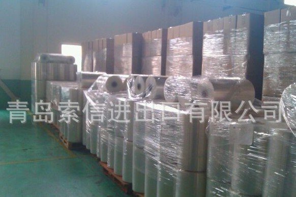 防护稳固包装可以选择suoxin厂家lldpe包装薄膜**上海 天津地区 纯新料 拉伸整集包裹密封