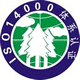 河北iso14000环境管理体系认证