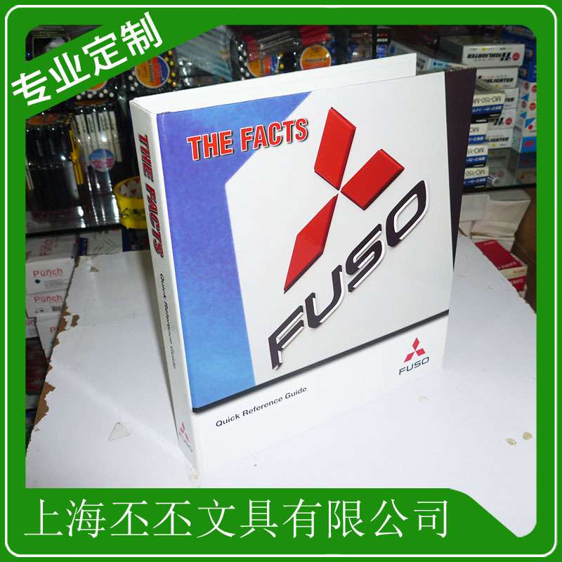 上海厂家定做地板样品册办公*地板样品册A4地板样品册pp地板样品册找上海丕丕