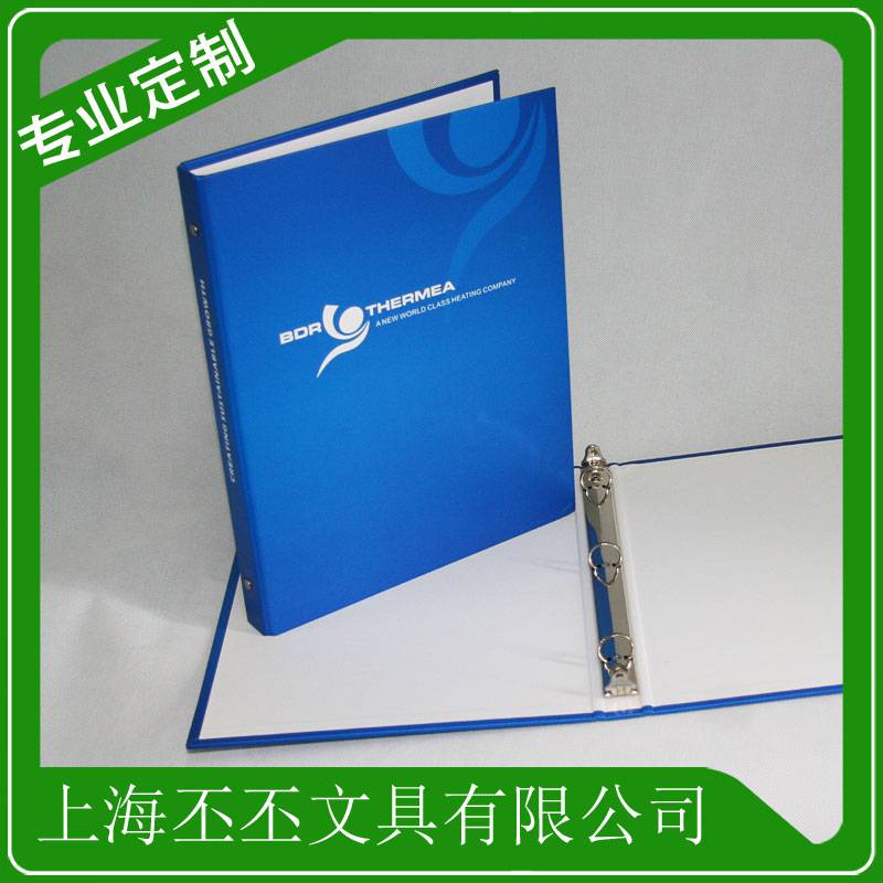 pvc文件夹制作 上海丕丕pvc文件夹定做工厂 立式pvc文件夹a4pvc文件夹专业厂家