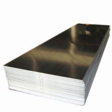 华宜金属材料——专业铝板大企业——5052铝合金板现货直销全国