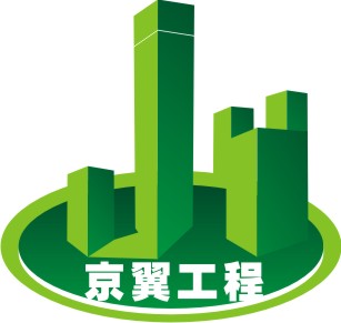 郑州市房屋加建质量检测报告申请