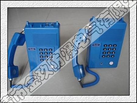 KTH106-3ZA矿用电话机