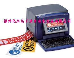 美国贝迪-BBP31智能标识标签打印机
