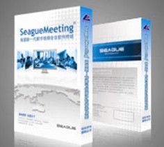 SeagueMeeting海盟软件数字视频会议终端标清版、高清版）