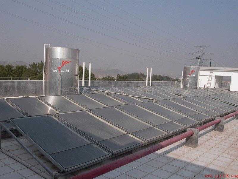 太阳能洗浴热水工程