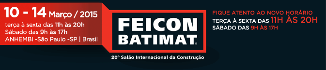 2015年巴西建材展|巴西圣保罗国际建筑建材展