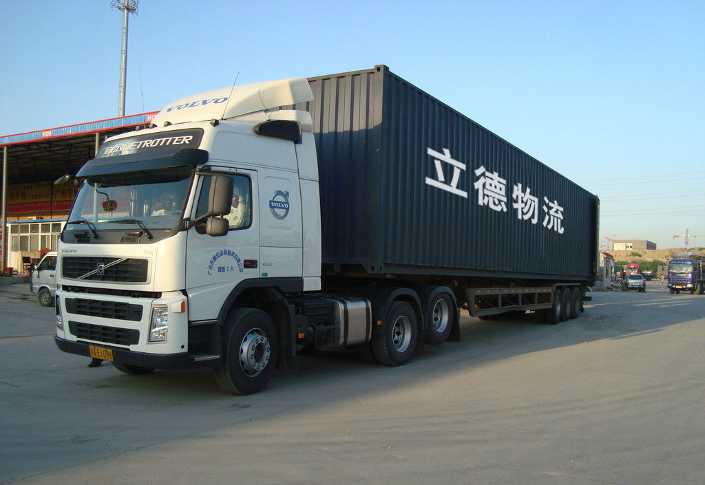 芜湖市出口到越南河内市物流公司 越南专线天天发车