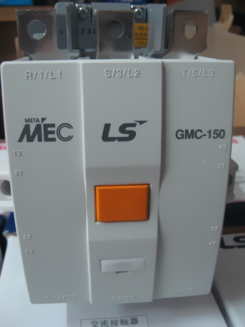 GMC-65