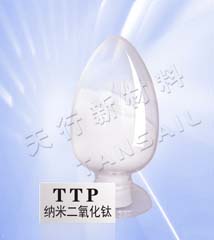 纳米二氧化钛粉 TTP