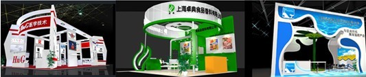 *十二届数码互动娱乐展览会“ChinaJoy”展台设计制作价格