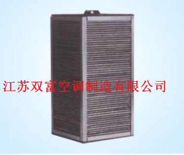 江苏双富全热交换芯体 板式显热交换芯体 风冷螺杆式冷机组