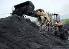 长期大量供应上好煤炭电煤