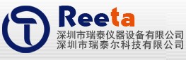 深圳市瑞泰仪器设备有限公司