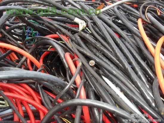 寮步废电缆回收价格较高，东莞市寮步镇废品回收公司