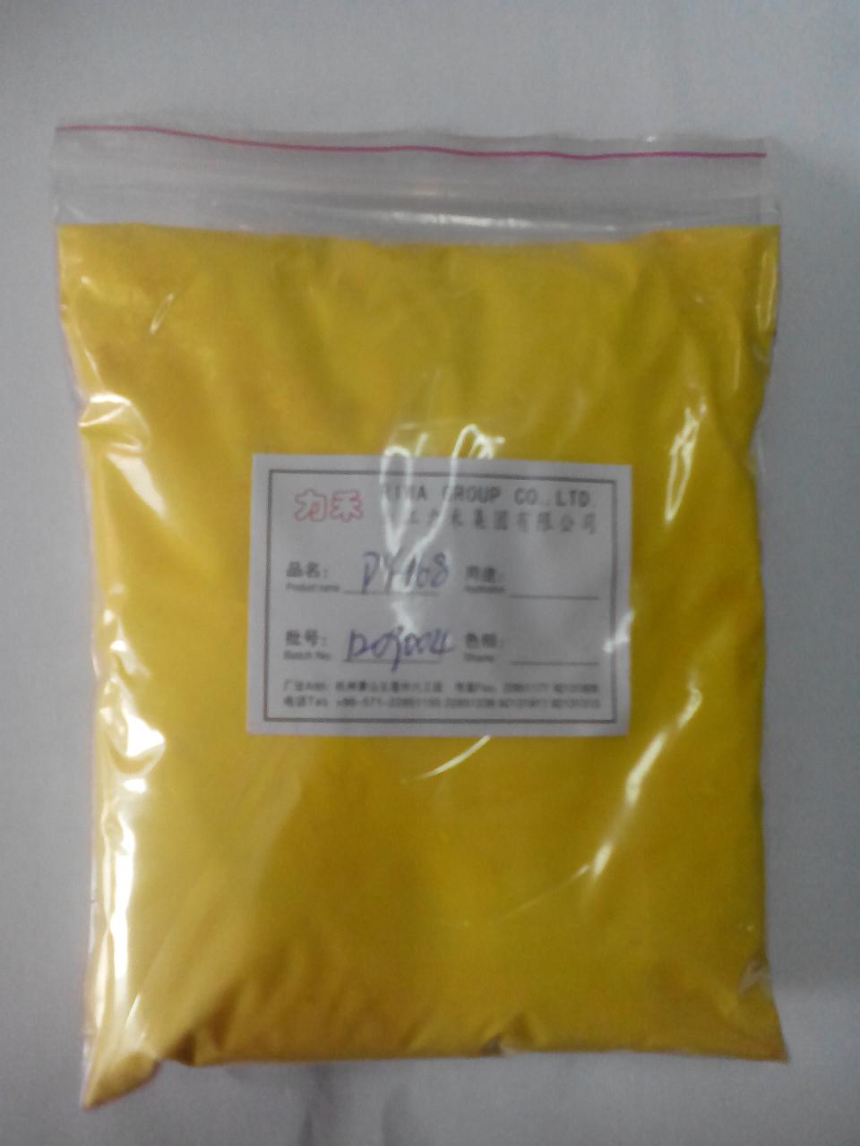 RIWA力禾塑料橡胶用颜料黄168 嫩黄