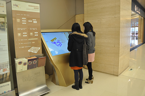 智能触屏导示系统全面开启-杭州筑美科技