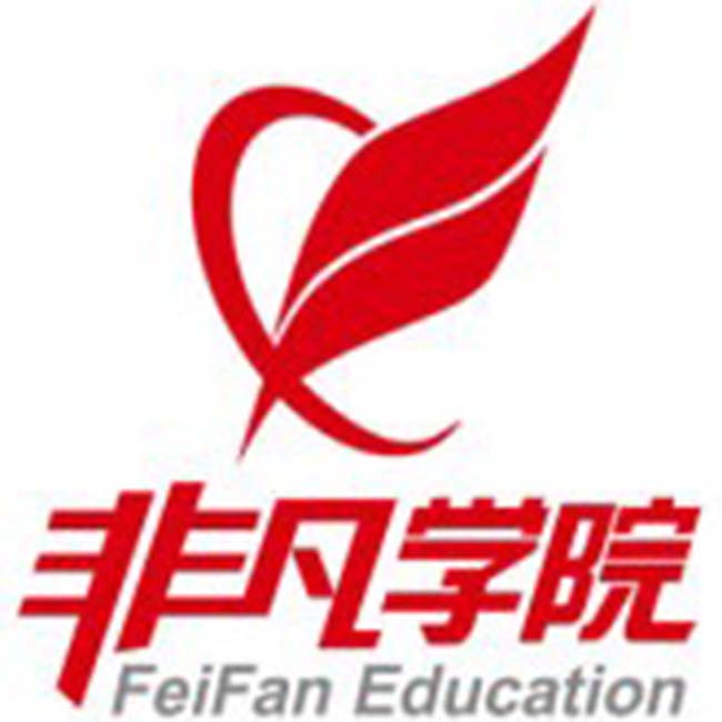 上海网页设计学校价格 网页设计学校哪家专业