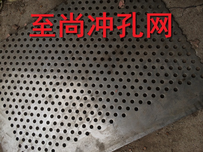 生产高品质不锈钢板网 圆孔网