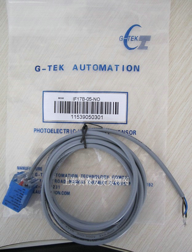 G-TEK 开关、G-TEK光电传感器