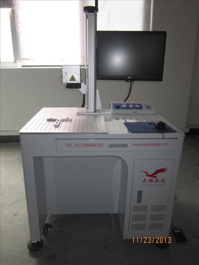 温州大鹏激光长期供应光纤激光打标机
