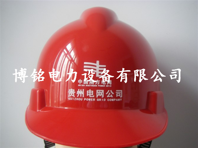 abs安全帽|安全帽印字|矿工安全帽|建筑安全帽